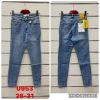 Spodnie jeans damskie (26-31/10szt)