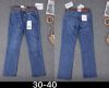 spodnie Jeans damskie (30-40/10SZT)