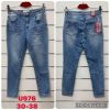 Spodnie jeans damskie (30-38/12szt)