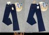 Spodnie Jeans damskie (30-42/10SZT)