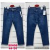 Spodnie Jeans damskie (44-54/10SZT)