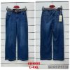 spodnie Jeans damskie (L- 4XL/10szt)