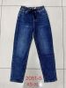 Spodnie Jeans damskie (XS-XL/10szt)