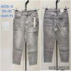 Spodnie jeans damskie (34-42/10szt)
