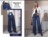 Spodnie jeans damskie (XS-XL/10szt)