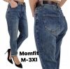 spodnie Jeans damskie (M-3XL/10szt)