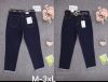 Spodnie jeans damskie (M-3XL/10szt)