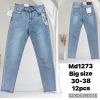 Spodnie jeans damskie (30-38/12szt)