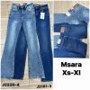 Spodnie jeans damskie (XS-XL/10szt)