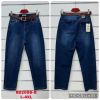 spodnie Jeans damskie (L- 4XL/10szt)
