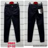 Spodnie jeans damskie (27-32/10szt)