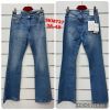 Spodnie jeans damskie (38-48/10szt)
