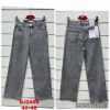 Spodnie Jeans damskie (40-48/10SZT)