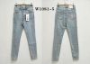 Spodnie jeans damskie (34-42/10szt)