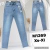 Spodnie jeans damskie (XS-XL/10szt)