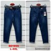 spodnie Jeans damskie (L- 4XL/10szt)