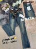 Spodnie Jeans damskie (XS-XL/12SZT)