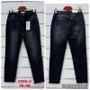 Spodnie Jeans damskie (38-48/10SZT)