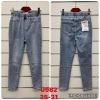 Spodnie jeans damskie (25-31/10szt)