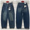 Spodnie Jeans damskie (XS-XL/10SZT)