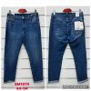 Spodnie Jeans damskie (44-54/10szt)