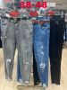 Spodnie Jeans damskie (38-48/12SZT)