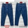 Spodnie Jeans damskie (38-48/10SZT)