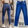 Spodnie Jeans damskie (29-38/10szt)