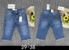 Spodenki jeans damskie (29-38/10szt)