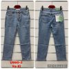 Spodnie jeans damskie (XS-XL/10szt)