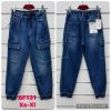 Spodnie jeans damskie (XS-XL/12szt)
