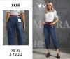 Spodnie Jeans damskie (XS-XL/10szt)