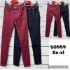 Spodnie Jeans damskie (XS-XL/10SZT)