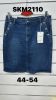 Spódnica jeansy damskie (44-54/10szt)