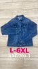 Kurtka jeansowa damska (L-6xL/10SZT)