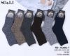 Skarpety męskie (40-46/24P)