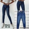 Spodnie jeans damskie (29-38/10szt)