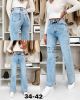 Spodnie jeans damskie (34-42/10szt)
