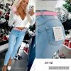 Spodnie jeans damskie (34-42/10szt)