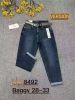 spodnie Jeans damskie (28-33/10szt)