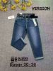 spodnie Jeans damskie (30-36/10szt)