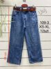 Spodnie Jeans damskie (XS-XL/12szt)