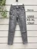 Spodnie jeans damskie (XS-XL/10szt)