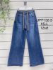 Spodnie Jeans damskie (XS-L/12szt)