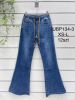 Spodnie Jeans damskie (XS-L/12szt)