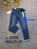 Spodnie Jeans damskie (25-30/10szt)