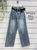 Spodnie Jeans damskie (XS-L/12szt)
