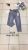 Spodnie Jeans damskie (25-30/10szt)