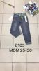 spodnie Jeans damskie (25-30/10szt)