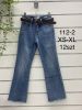 Spodnie Jeans damskie (XS-XL/12szt)